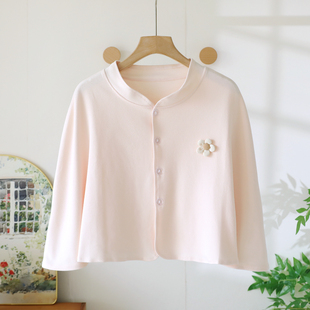 夏季 纯棉月子披肩孕妇产后7月份8哺乳喂奶护肩颈盖毯防风外穿 薄款