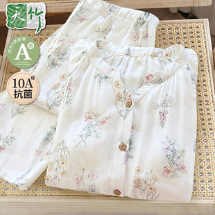 夏季薄款竹纤维月子服透气吸汗孕妇睡衣产后纯棉纱布哺乳期喂奶衣
