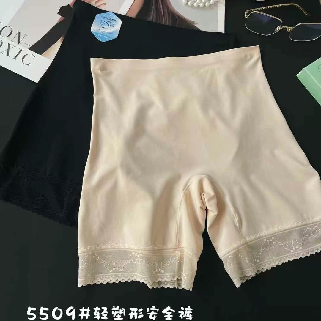 惠芝欣5509夏季安全裤薄款防走光打底裤高腰收腹提臀女无痕三分裤