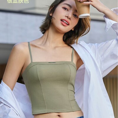 艾迪莎6086抹胸款吊带背心女薄款一体杯内搭修身舒适透气美背内衣