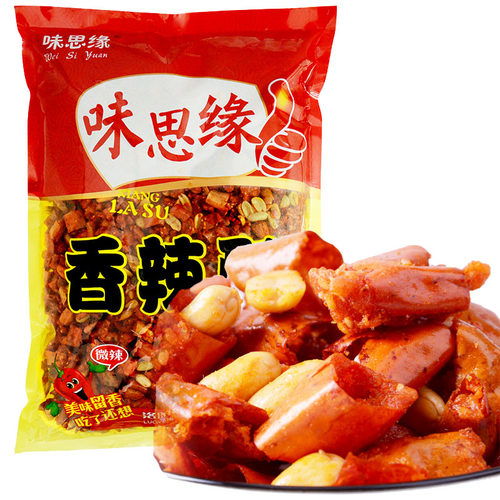 味思缘香辣酥花生豆组合2500g