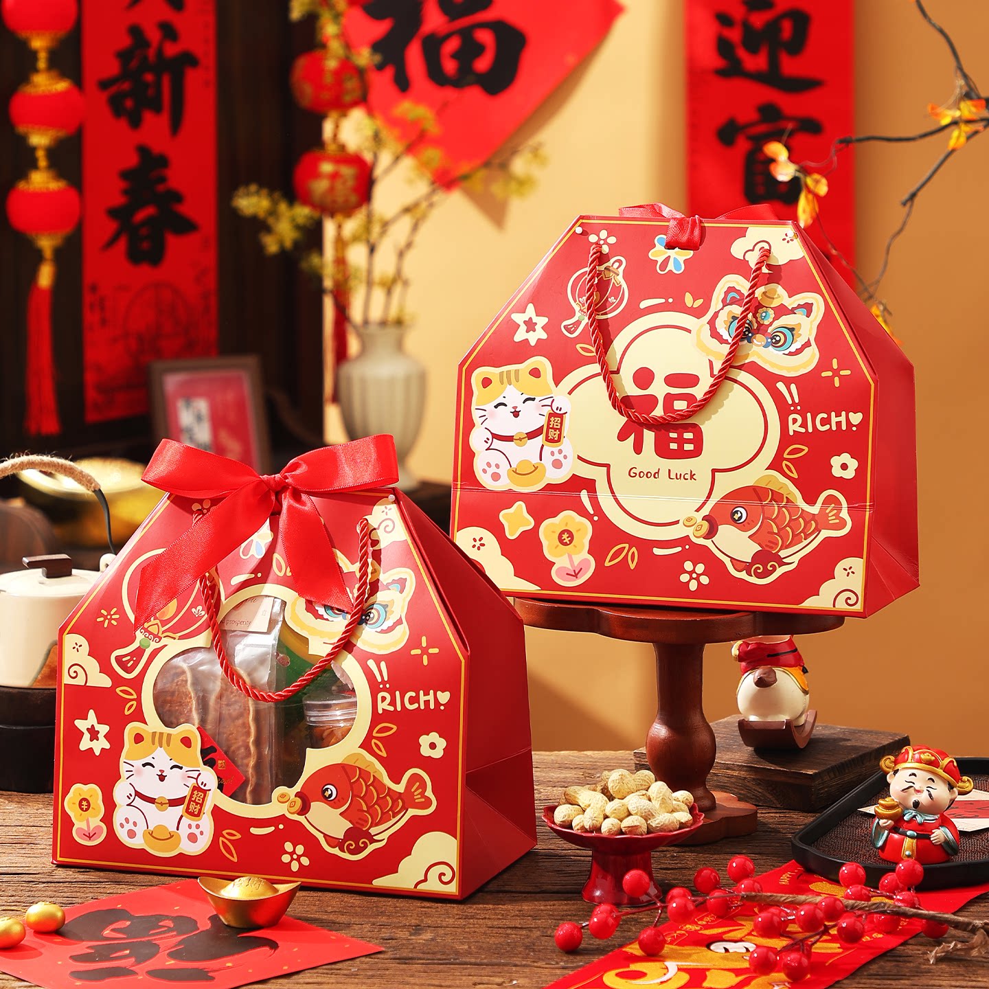 2026新年礼盒包装手提袋饼干糖果雪花酥包装盒马年烘焙太妃糖盒子