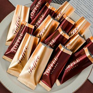 太妃糖包装袋海盐杏仁牛轧糖机封高级咖啡糖袋烘焙礼盒雪花酥袋子