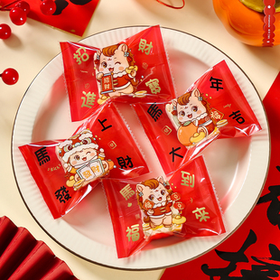2026马年新年雪花酥包装袋独立小饼干糖果太妃糖的专用袋子高级感