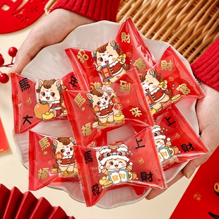 新年雪花酥包装袋马年独立小饼干糖果牛轧糖的专用机封袋高级感盒
