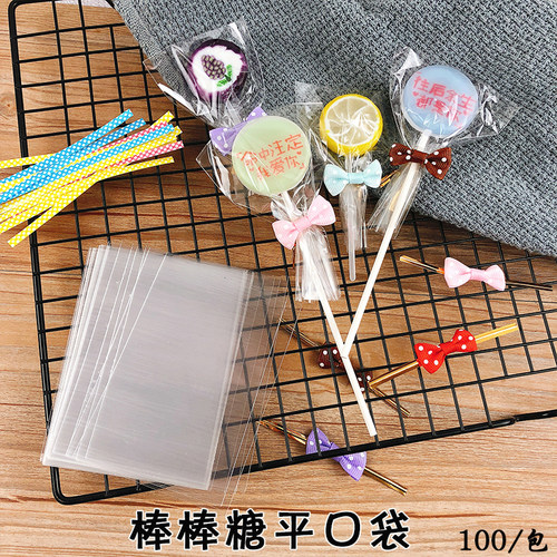 棒棒糖包装袋糖葫芦巧克力糖果袋