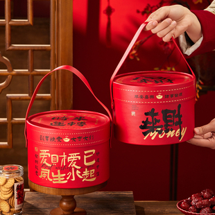 2026新年抱抱桶礼盒包装盒马年雪花酥糖果饼干烘焙年货手提礼品盒