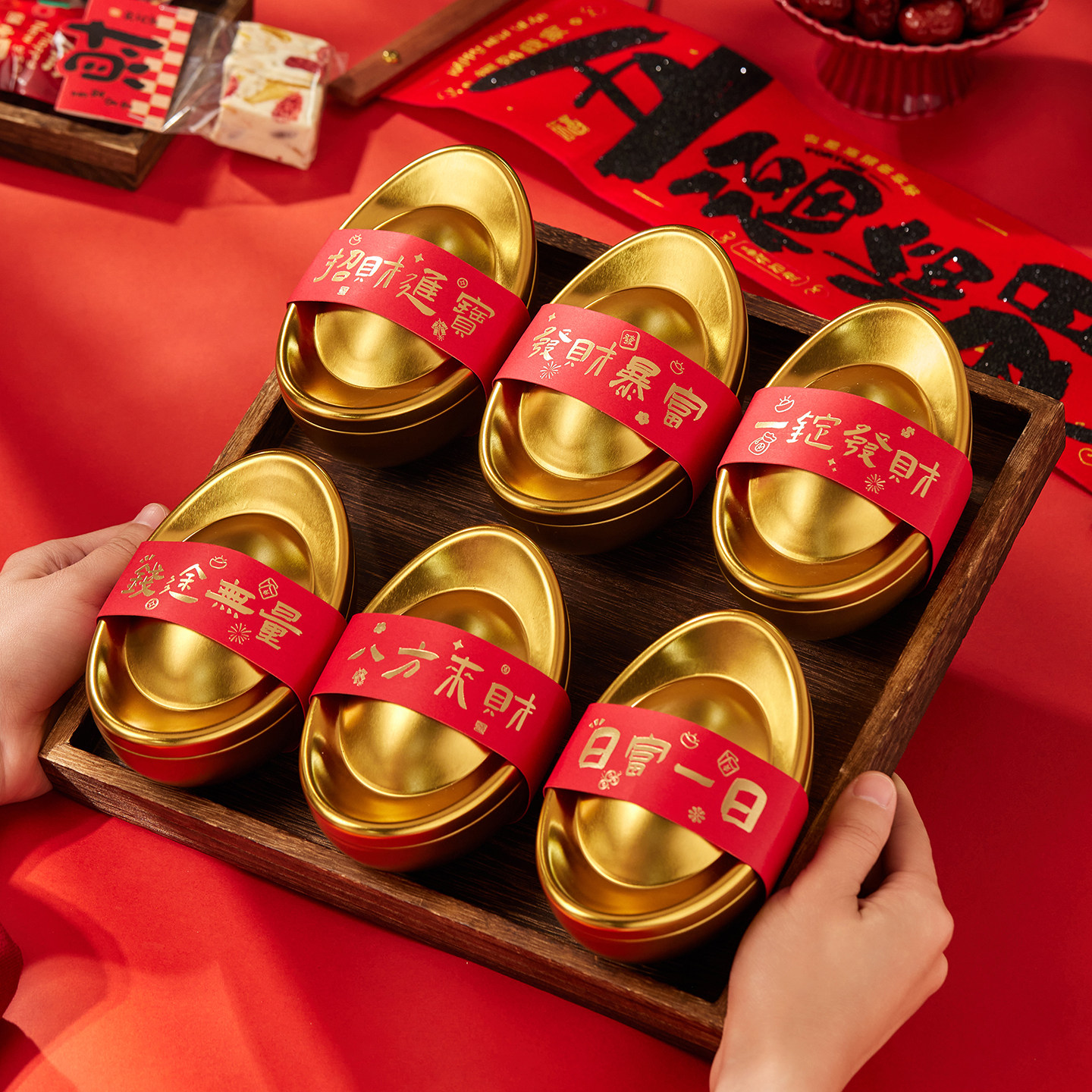 2026马年金元宝铁盒糖果巧克力蛋糕新年包装盒烘焙甜品盒子饼干空,厨房/烹饪用具,点心包装盒/包装袋,淘宝优惠券,粉丝福利购,淘宝优惠卷