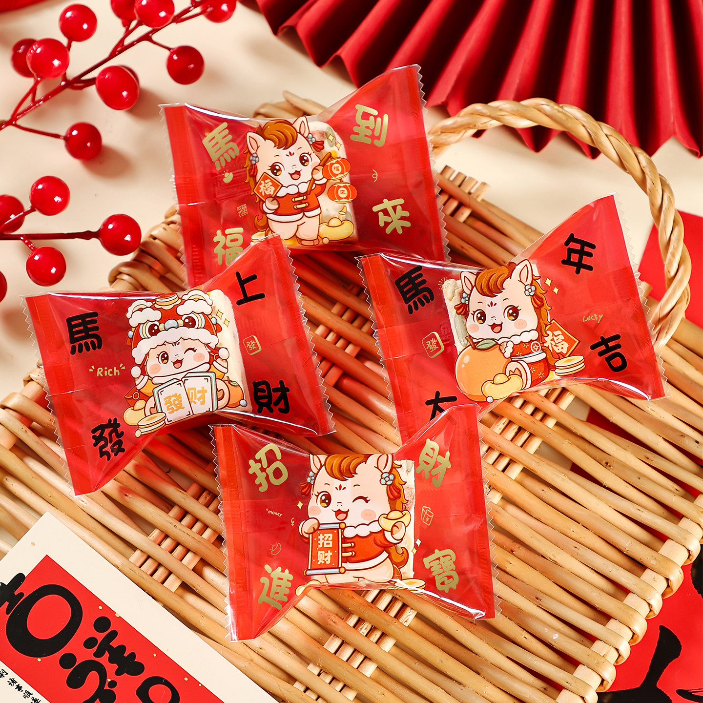 2026马年新年雪花酥包装袋独立小饼干糖果太妃糖的专用袋子机封袋