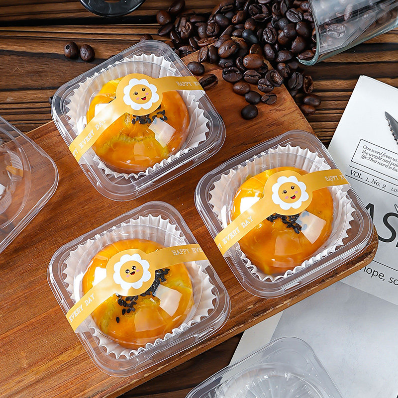 蛋黄酥包装盒单个底托独立雪媚娘63-80g月饼袋手工透明吸塑盒子
