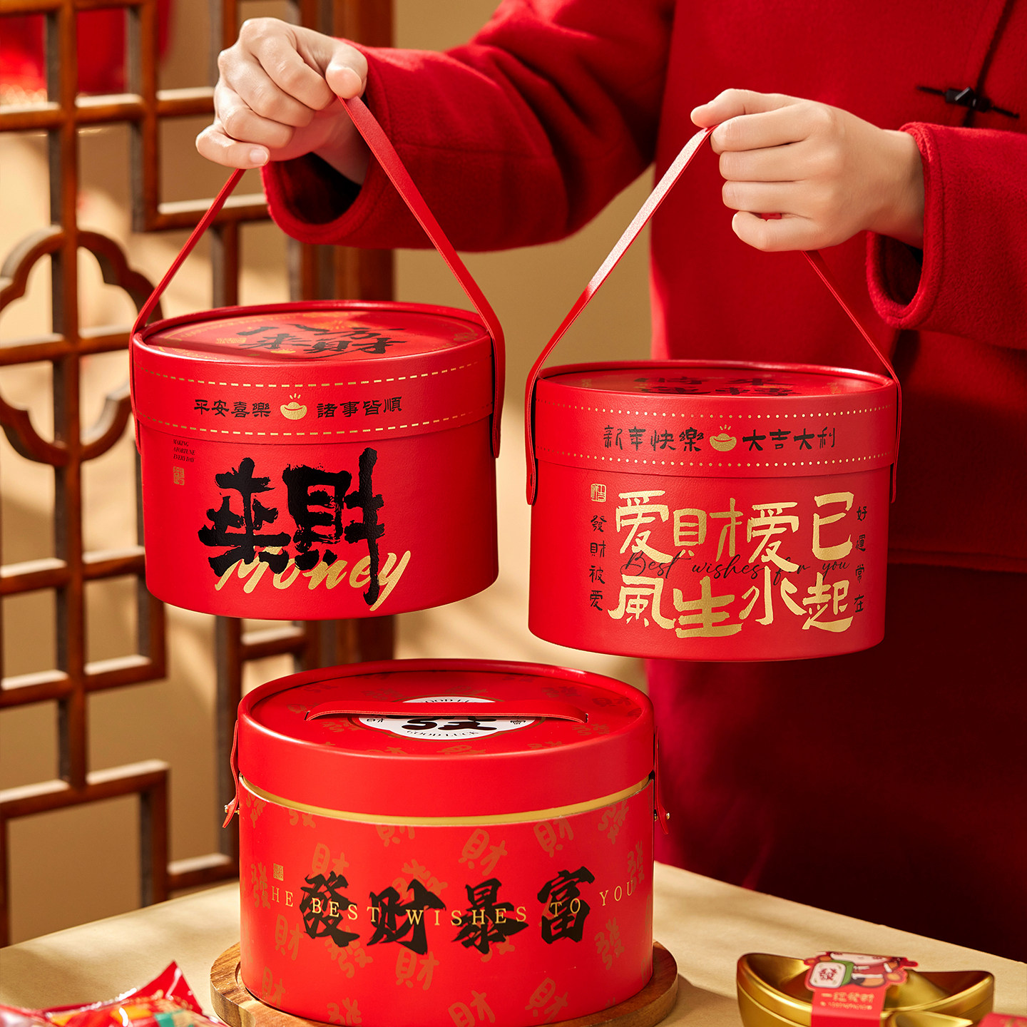 2026新年礼盒包装糖果抱抱桶礼品盒马年雪花酥饼干伴手礼年货空盒