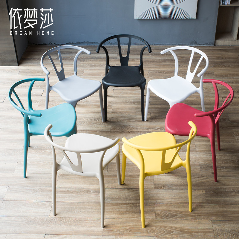 休闲简约北欧网红商用室内奶茶店餐椅等位椅可叠放加厚塑料靠背凳