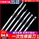许通修脚刀足疗店用嵌甲去死皮可换刀片一次性套装 不锈钢刀柄家用