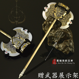 艾尔登法环葛瑞克的王斧金属武器模型合金近战巨斧手办摆件周边