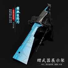 暗区突围霜狼·荒野生存刀金属武器模型近战武器桌面合金摆件周边