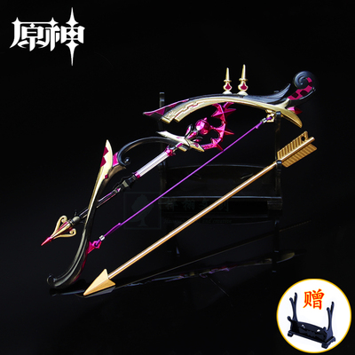 原神最初的大魔术合金武器摆件