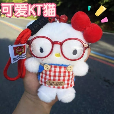 可爱毛绒卡通KT猫公仔包包挂件呆萌小猫玩偶情侣钥匙扣配饰小礼物