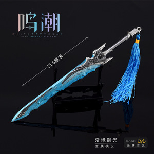 鸣潮浩境粼光金属武器模型
