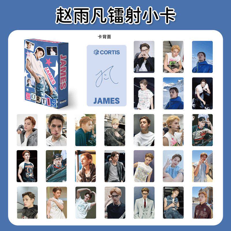 55张赵雨凡镭射小卡  kpop明星CORTIS周边自印卡片盒装