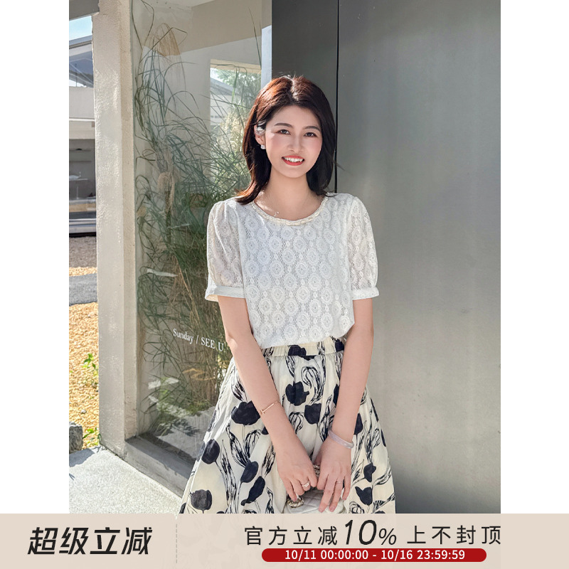 重工钉珠亮片蕾丝衬衫