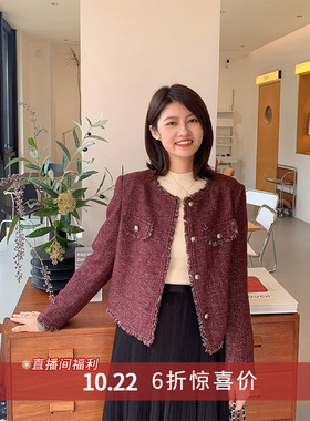【10.22 6折福利款】法式复古气质金扣小香风流苏边短款外套女727