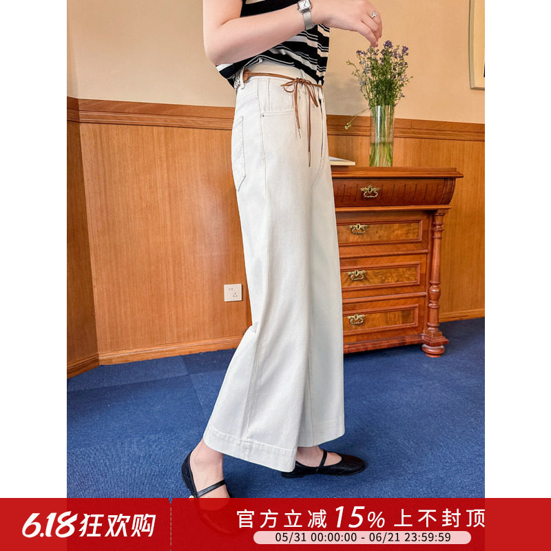 紫璐莱夏之旅~修饰腿型高腰显瘦小个子凉感直筒八分牛仔裤女318X