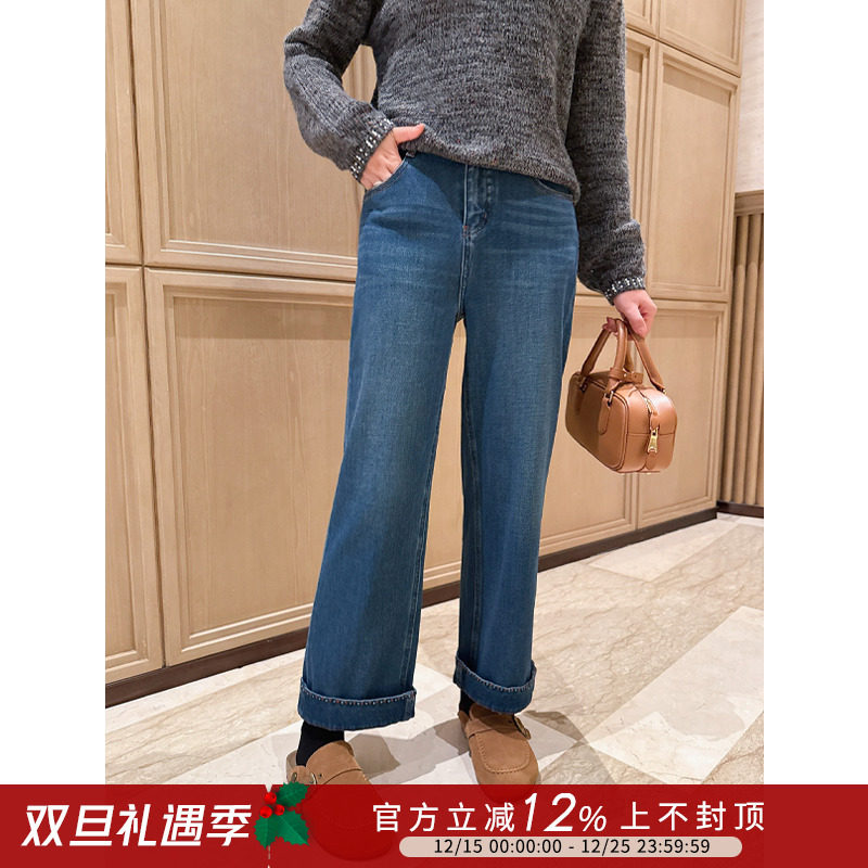 翻边刺绣九分高腰显瘦直筒牛仔裤