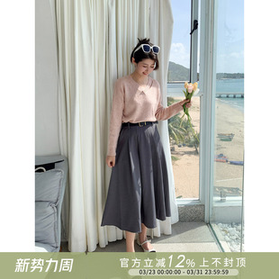 紫璐莱优雅旋律 百搭显瘦气质2色宽边百褶半身裙女送腰带420X 经典