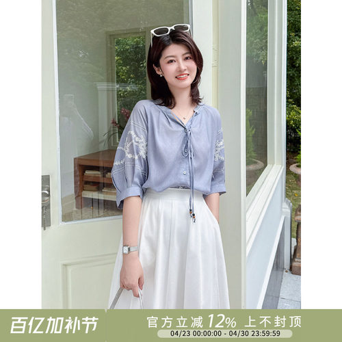 设计感莱赛尔重工刺绣灯笼袖衬衫