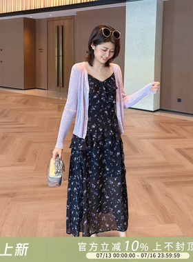 紫璐莱夏花紫~法式度假风碎花吊带连衣裙针织薄开衫套装两件套16X