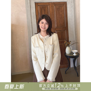 复古气质高级感白色小香风短款 外套女秋075X 法式 紫璐莱淡雅白茶