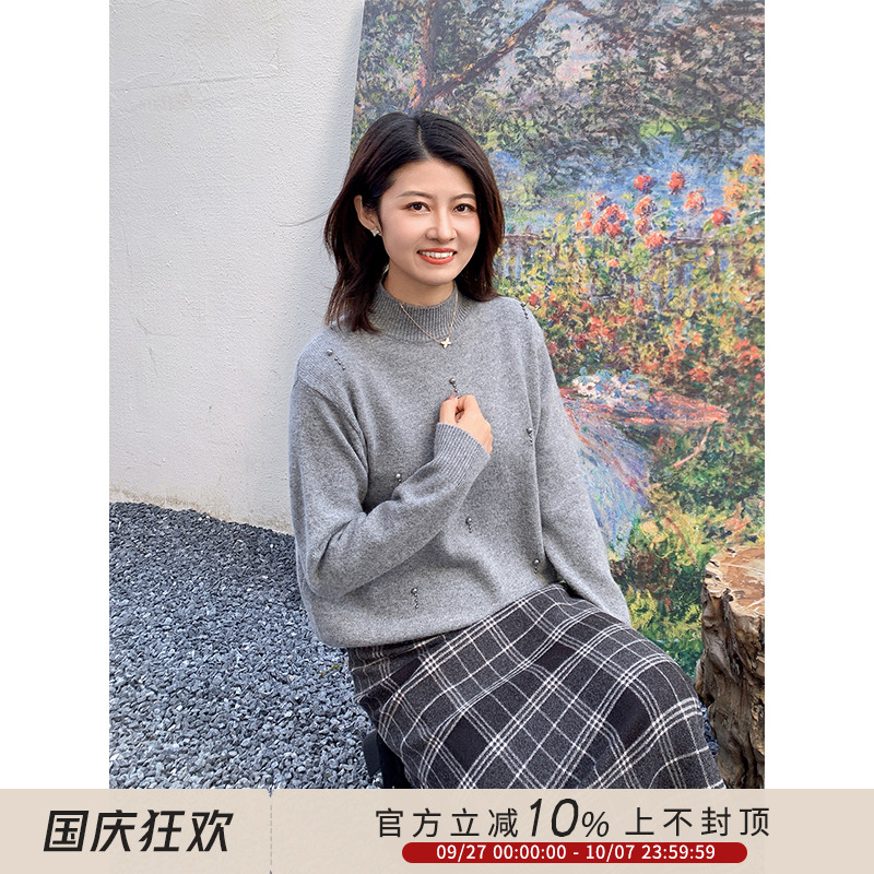 紫璐莱半高领钉珠重工设计毛衣