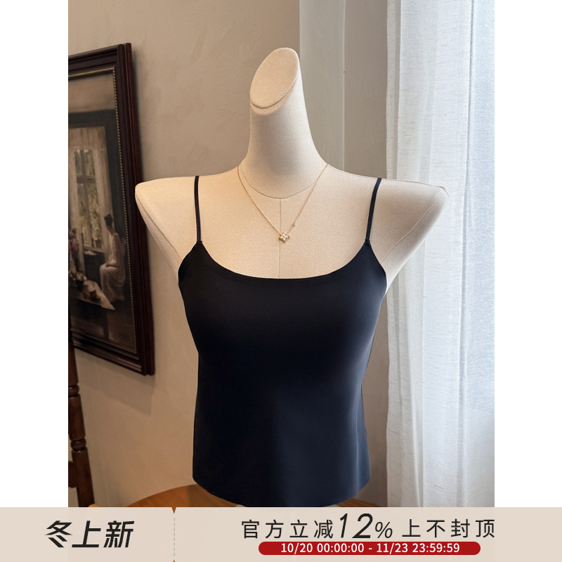 细肩吊带隐形无痕粉底液内衣