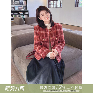 紫璐莱冬日暖红 新年红色显白高级感90白鸭绒羽绒小香风短外套13X