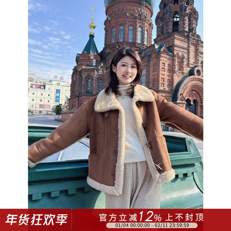 紫璐莱绒绒雪意~甜酷风皮毛一体仿羊羔毛加厚麂皮绒短外套女096X,女装/女士精品,短外套,淘宝优惠券,粉丝福利购,淘宝优惠卷