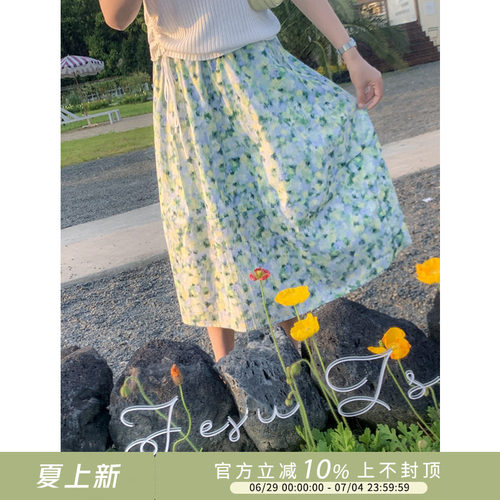 百搭艺术感全棉印花A字半身裙
