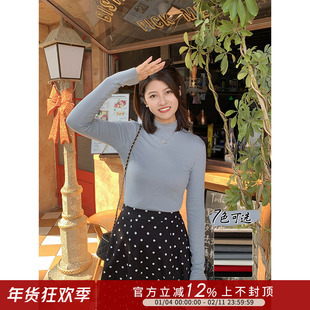 紫璐莱云烟袅袅~软糯珍珠山羊绒自发热半高领套头针织打底衫女07Z