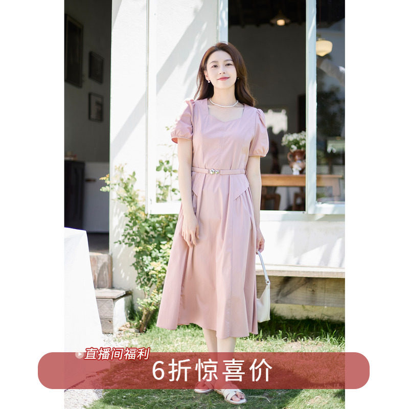 【8.1 6折福利款】气质优雅钻石领纯色腰带收腰显瘦连衣裙女夏615