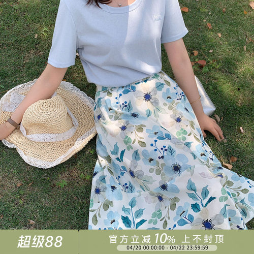 欧若风棉感植物印半身裙