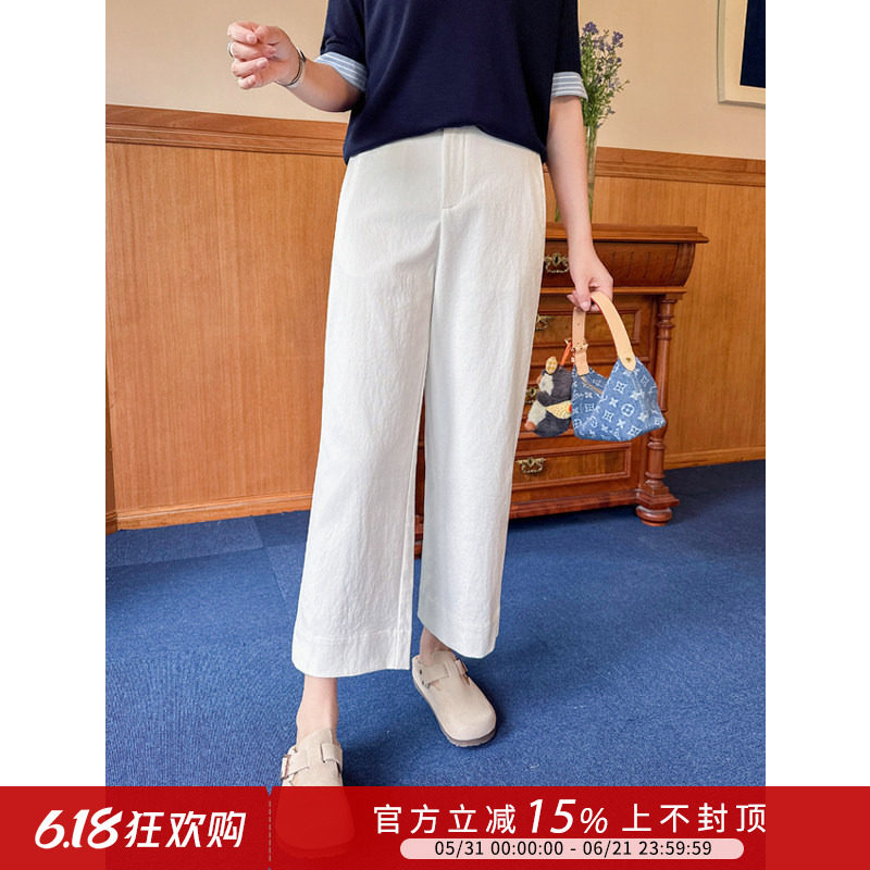 紫璐莱自愈系~高智感休闲九分高腰小个子抗皱斜纹直筒阔腿裤女17X