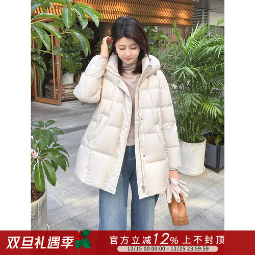 连帽云朵泡芙中长款保暖羽绒服