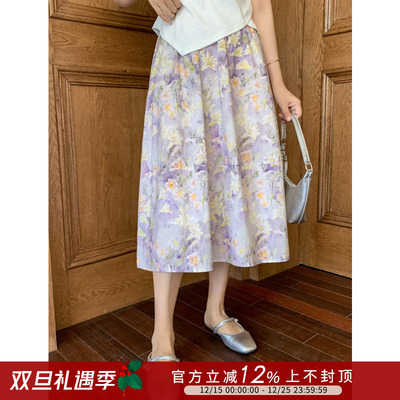 水彩感碎花松紧腰A字半身裙