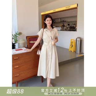 紫璐莱凉城有信~法式气质收腰显瘦衬衫式通勤连衣裙女夏季593X