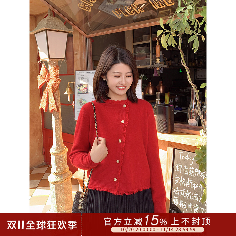 紫璐莱斜门襟纽扣苏小香风开衫