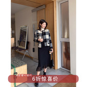 气质高腰小个子包臀针织半身裙 鱼尾裙冬中长款 1.10 6折福利款