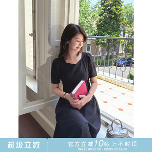 紫璐莱夏日清凉 连衣裙女73X 法式 气质收腰莱赛尔暗纹提花方领短袖
