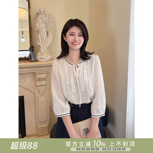 紫璐莱青蓝与云~文艺风天丝苎麻木耳花边七分袖圆领衬衫上衣女05X