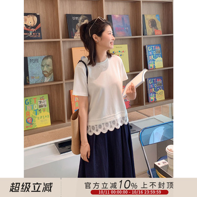 下摆拼接蕾丝花边百搭T恤
