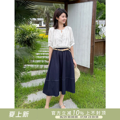 藏蓝色拼接A字显瘦百搭半身裙