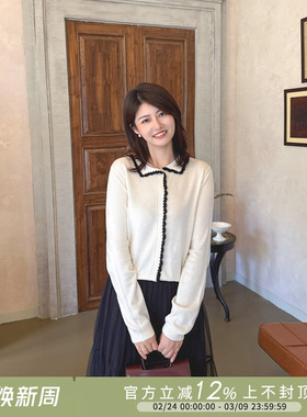 紫璐莱花语巧乐~韩式减龄翻领蕾丝花边拼接羊毛针织开衫外套女54X